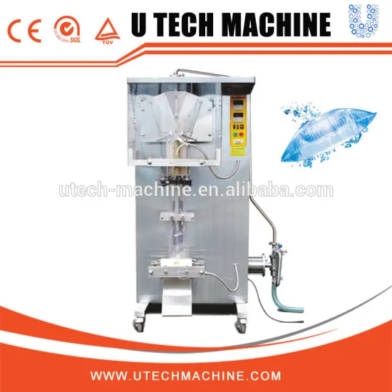 water packet packing machine price