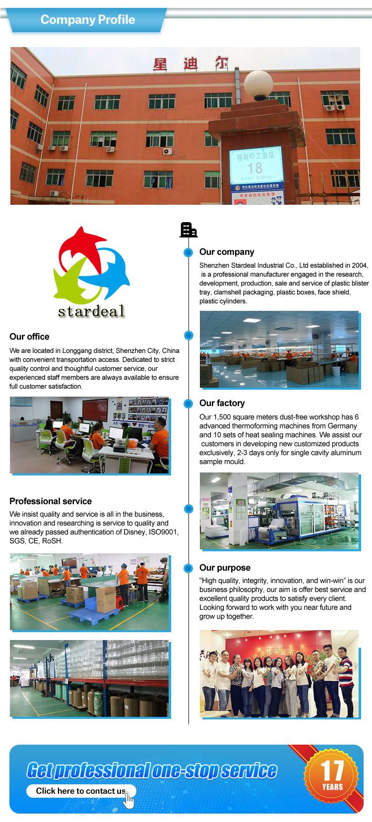 Company Company