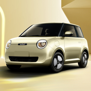 ChangAn Lumin Mini EV: Chinese Hot Sale New Energy Vehicle