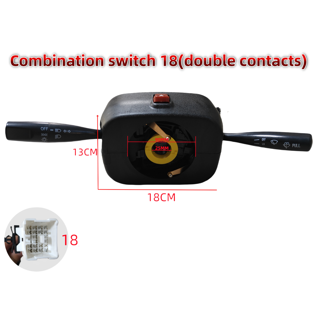 Headlight wiper combination switch