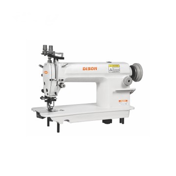 DS-8028 Double Stitch Lockstitch Industrial Sewing Machine