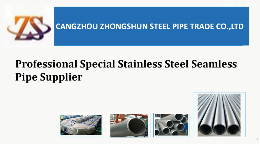 stainless steel tube 2