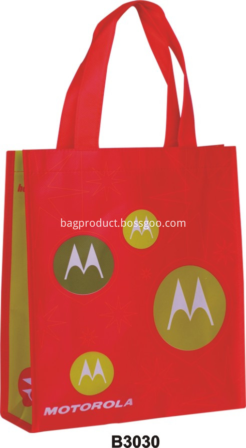 Non-Woven Shopping Bag With Laminated