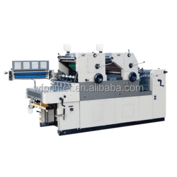 HT247NP Newspaper Printing Services
