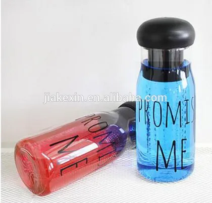 Promise me water bottle