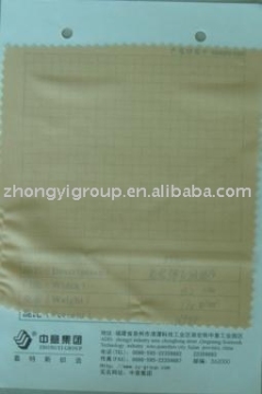Nylon spandex fabric
