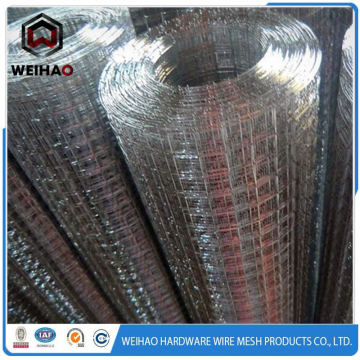 Weld Metal Wire Mesh