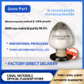 /msite/products/detail/productid/63276963/id/1520990.html