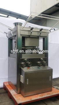 HSZPseries high speed rotary tablet press machine