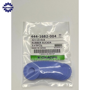 Japan gjorde komori gummi suger offset tryck maskindelar-30 stycken 444-1682-004 32x13x0.8mm