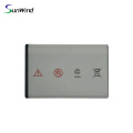/msite/products/detail/productid/61614319/id/684118.html
