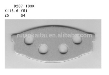 back plate for D207