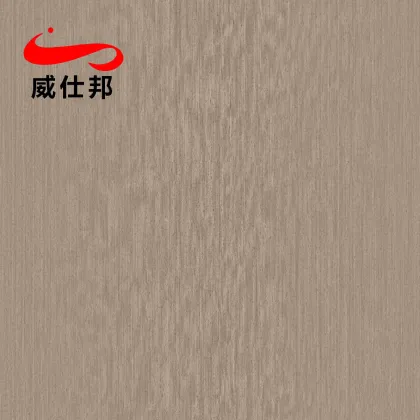 Natural Wood Grain Film