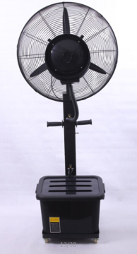 2015 the Newest product 26 inch Industrial Mist Stand Fan