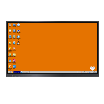 98-inch Multi-touch Integrated Interactive Whiteboard