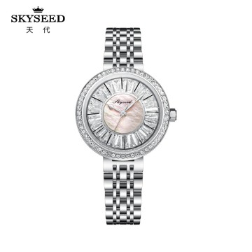 SKYSEED Montre à la mode pour femmes britanniques cloutées de diamants