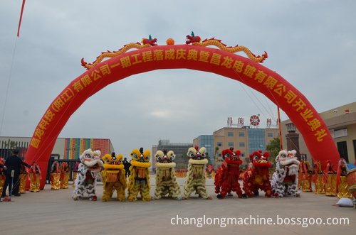 PE casting stretch film making machine