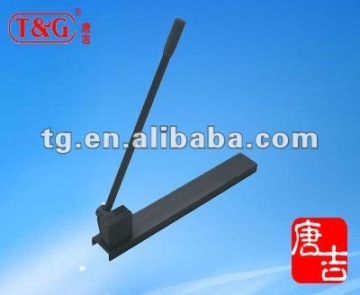 Guid rail cutter