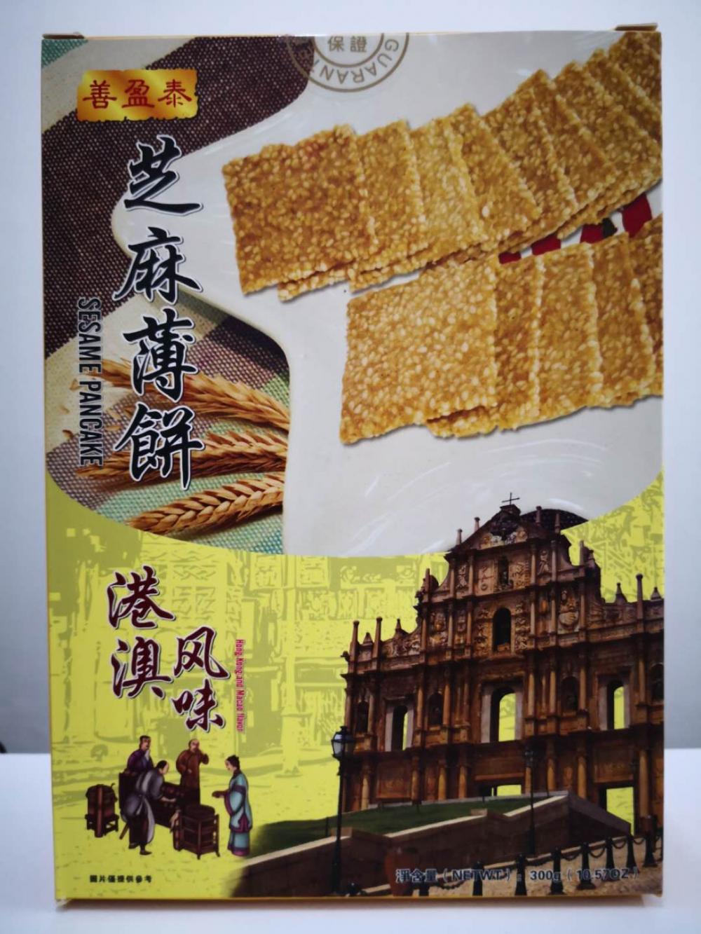 Shanyingtai Sesame Pancake Food