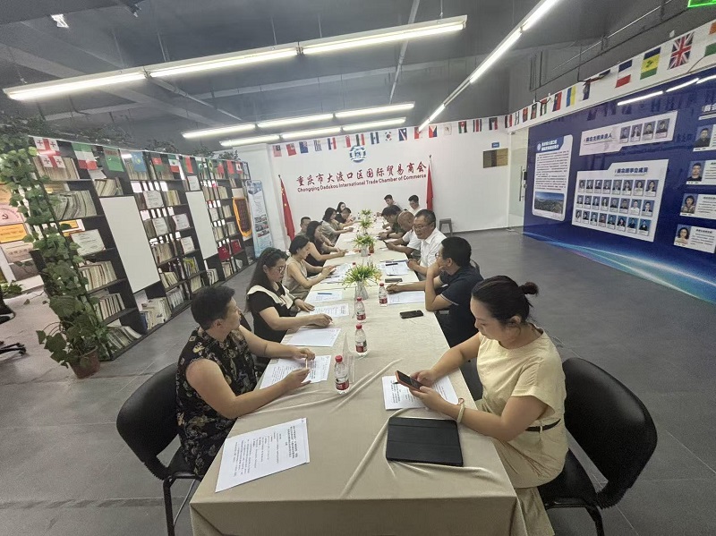 One Meter Wide, One Hundred Meters Deep: Zhong Fengping of Chengzhihao Shares Fifteen Years of Foreign Trade Experience at the Dadukou Chamber of Commerce