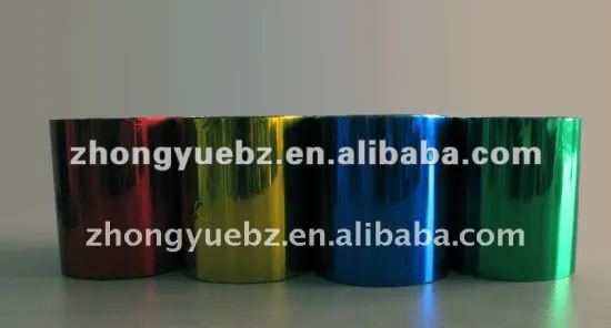 PET color Twist Film