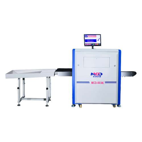 38mm Steel Penetration security baggage scanners MCD - 5030C