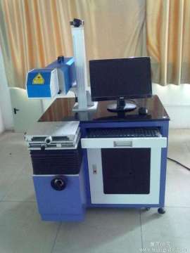 High accuracy carbon dioxide machine for carving