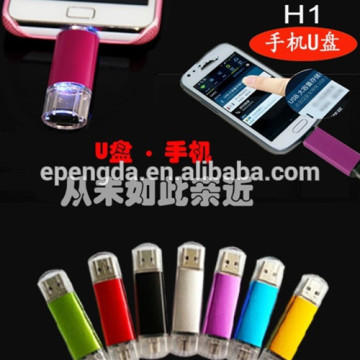 best sell usb flash drive otg 8gb-32gb,8gb--32gb otg usb stick for android mobile