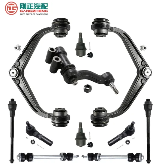 Factory Direct Automotive Parts: Stabilizer Bar and Suspension Link Bar for Geely Vehicles
