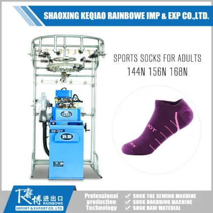 Sports Sock Knitting Machine Price