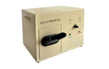 X-ray Demonstrator