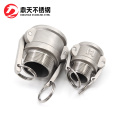 Stainless Steel Type DP+B Camlock Coupling