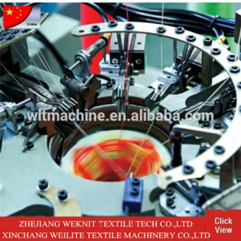 144N needle Terry and Plain Jaquard socks knitting machine