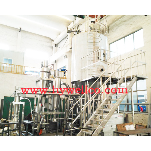 Amino Acid Centrifugal Spray Drying Machine