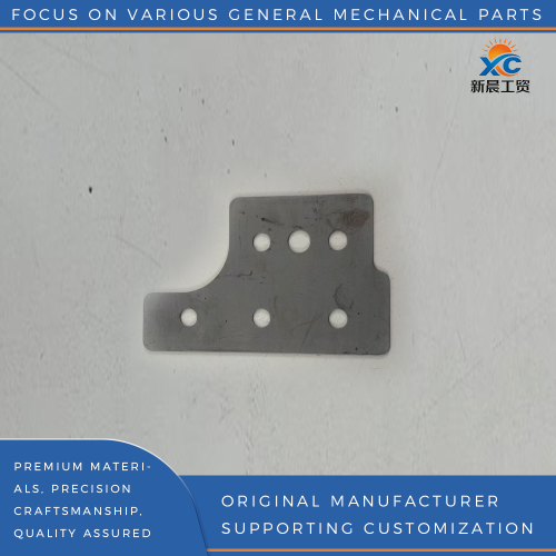 Placa de cobertura traseira da viga longitudinal esquerda