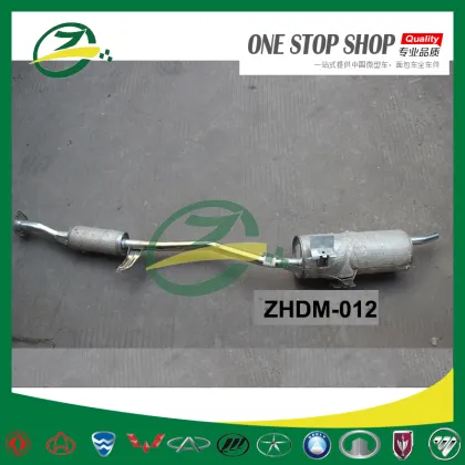 Daewoo DAMAS LABO Muffler - 94581756 14300A83D30-000