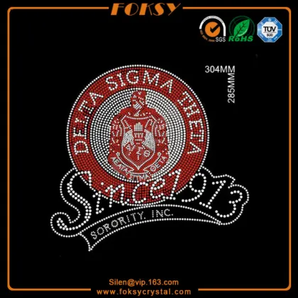 Delta Sigma Theta red hand hotfix design