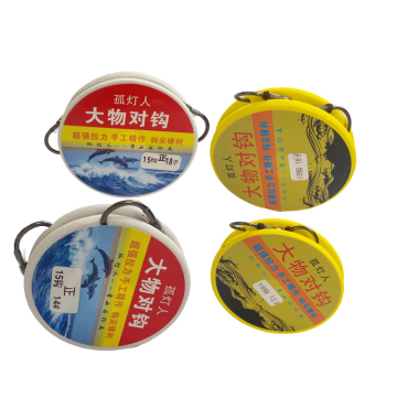 High-Quality Nylon Bait Super Braided Tuna Fishing Line