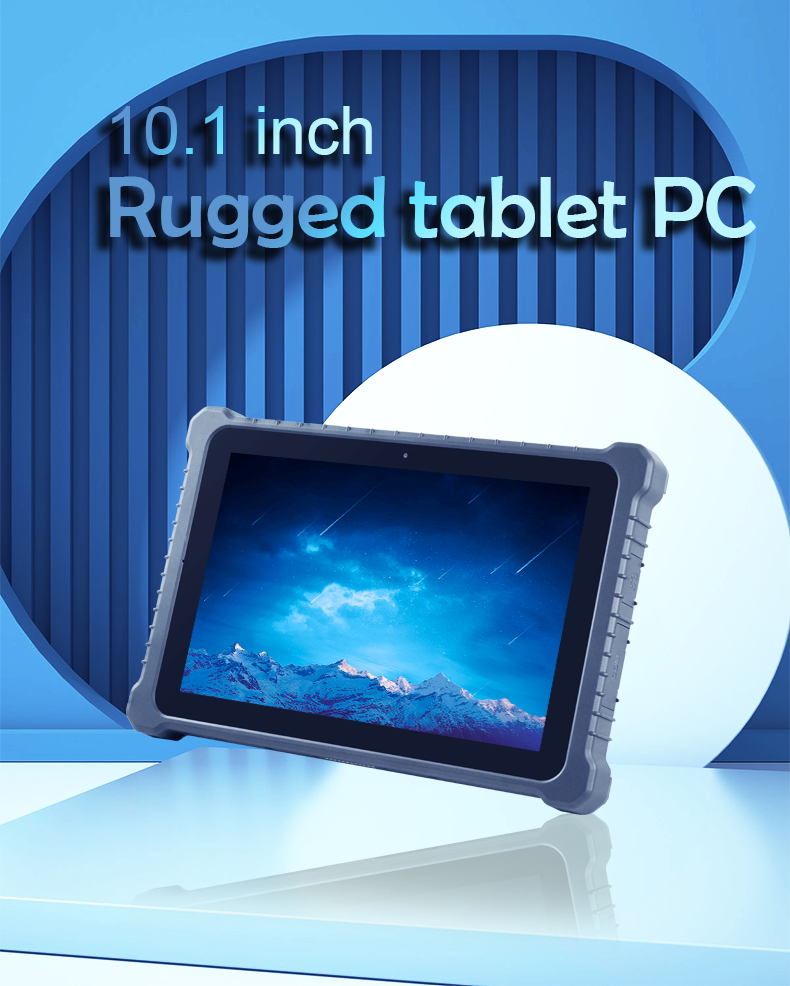 rugged tablet pc