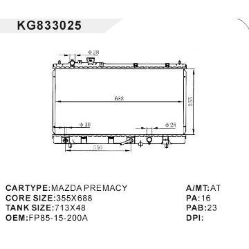auto radiator car:MAZDA PREMACY OEM:FP85-15-200A