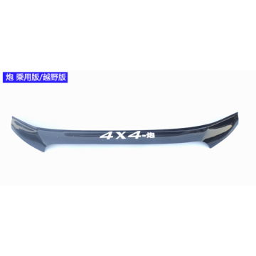 4x4 Accesorios Deflector de capó para GMW Poer 2020-2021
