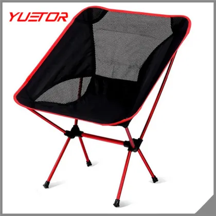 Bestblue Height-adjustable Foldable Camp Mantis Chair