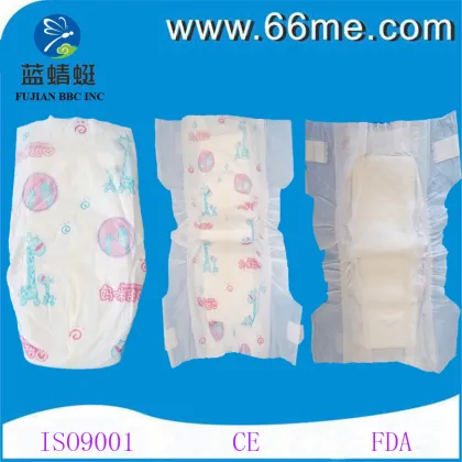Cloth baby diaper disposable Fujian bbc inc machinery