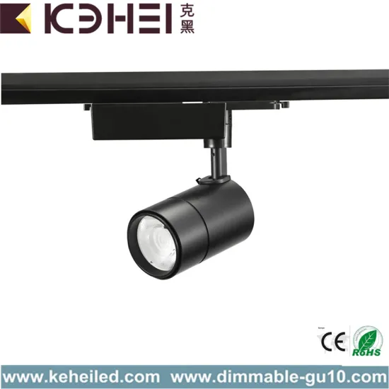 Adjustable LED Track Lights 20W 95Ra