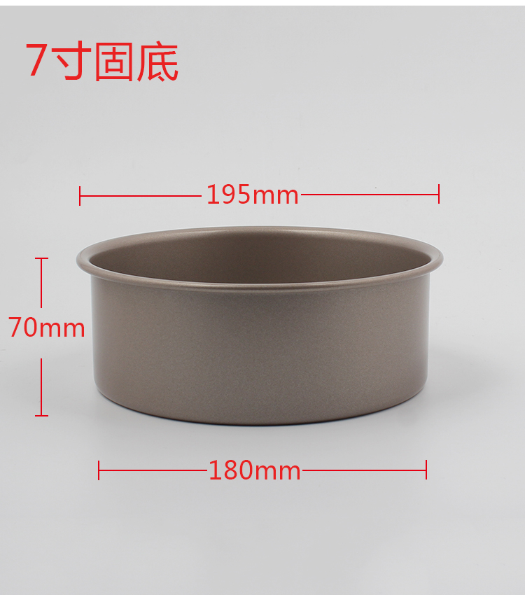 carbon steel round cake pan 11