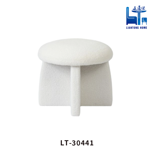 Scandinavian Birch Stool with Minimalist Design