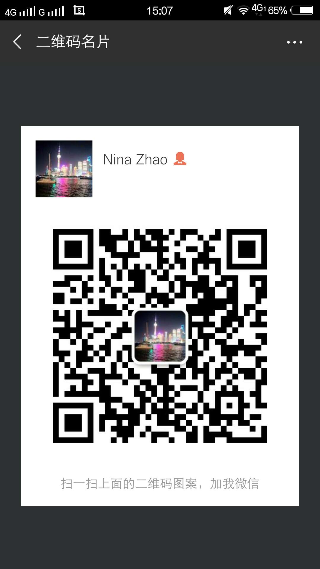 Wechat