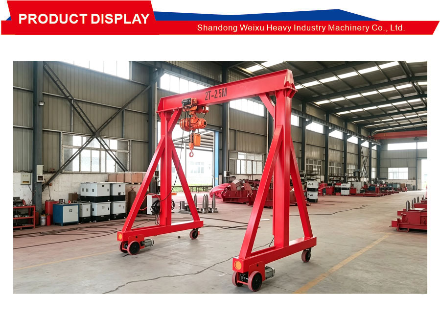 rail free gantry crane