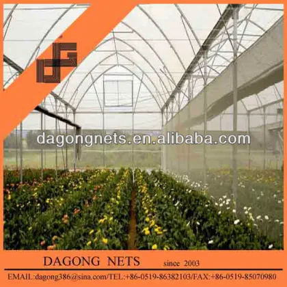 100% virgin HDPE anti bird argo net