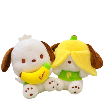 Factory-Supplied Banana-Shaped Pochacco Soft Plush Dog Toys (35cm, 45cm, 55cm)